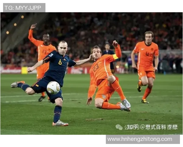 世界杯经典对决德国与荷兰的足球传奇之战即将上演