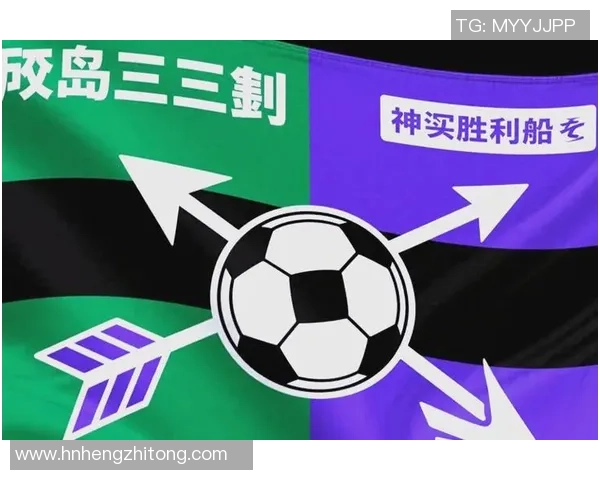 神户胜利与广岛露角激战在即球迷期待精彩对决与精彩瞬间